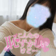 ヒメ日記 2026/02/17 06:09 投稿 きりの♪現役レースクイーン♪ 初めての体験入店