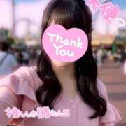 ヒメ日記 2026/03/13 06:21 投稿 らら♪初々しさ満点素人系♪ 初めての体験入店