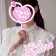 ヒメ日記 2026/03/19 06:28 投稿 らら♪初々しさ満点素人系♪ 初めての体験入店