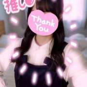 ヒメ日記 2026/03/20 04:16 投稿 らら♪初々しさ満点素人系♪ 初めての体験入店