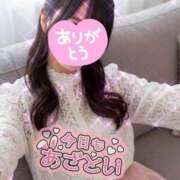 ヒメ日記 2026/07/20 06:16 投稿 らら♪初々しさ満点素人系♪ 初めての体験入店