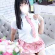 ヒメ日記 2026/01/10 20:41 投稿 ぱいん（極上SPコース対応） LIGHT（ライト）～光が導く無限の可能性～