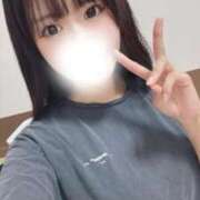 ヒメ日記 2026/01/15 17:13 投稿 ぱいん（極上SPコース対応） LIGHT（ライト）～光が導く無限の可能性～