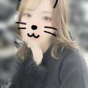 あみり 名古屋といえば！ すごいエステ 名古屋店