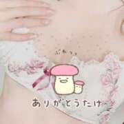 ヒメ日記 2026/01/14 18:57 投稿 神田つばき 月の真珠-新宿-