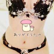 ヒメ日記 2026/01/14 19:19 投稿 神田つばき 月の真珠-新宿-