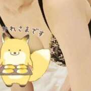 ヒメ日記 2026/01/20 12:18 投稿 神田つばき 月の真珠-新宿-