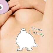 ヒメ日記 2026/01/29 12:28 投稿 神田つばき 月の真珠-新宿-