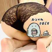 ヒメ日記 2026/01/30 17:08 投稿 神田つばき 月の真珠-新宿-