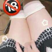 ヒメ日記 2026/01/06 19:49 投稿 あおい ウルトラドリーム