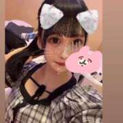 ヒメ日記 2026/01/05 12:17 投稿 美園なぎさ ウルトラプラチナム