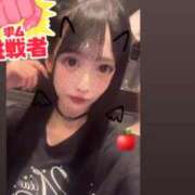 ヒメ日記 2026/01/05 21:43 投稿 美園なぎさ ウルトラプラチナム