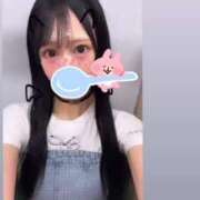 ヒメ日記 2026/01/06 09:01 投稿 美園なぎさ ウルトラプラチナム