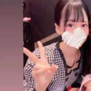 ヒメ日記 2026/01/16 09:01 投稿 美園なぎさ ウルトラプラチナム