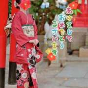 ヒメ日記 2026/01/02 08:01 投稿 ◆いろは◆ 広島超性感マッサージ倶楽部 マル秘世界