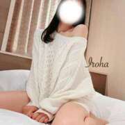 ヒメ日記 2026/01/05 22:45 投稿 ◆いろは◆ 広島超性感マッサージ倶楽部 マル秘世界