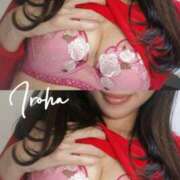 ヒメ日記 2026/01/06 08:01 投稿 ◆いろは◆ 広島超性感マッサージ倶楽部 マル秘世界