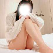 ヒメ日記 2026/01/13 08:41 投稿 ◆いろは◆ 広島超性感マッサージ倶楽部 マル秘世界