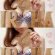 ヒメ日記 2026/01/14 09:12 投稿 ◆いろは◆ 広島超性感マッサージ倶楽部 マル秘世界