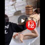 ヒメ日記 2026/01/16 08:21 投稿 ◆いろは◆ 広島超性感マッサージ倶楽部 マル秘世界