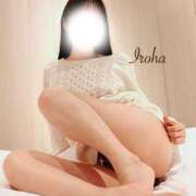 ヒメ日記 2026/01/17 22:53 投稿 ◆いろは◆ 広島超性感マッサージ倶楽部 マル秘世界