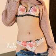 ヒメ日記 2026/02/05 07:31 投稿 ◆いろは◆ 広島超性感マッサージ倶楽部 マル秘世界