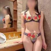 ヒメ日記 2026/02/08 07:01 投稿 ◆いろは◆ 広島超性感マッサージ倶楽部 マル秘世界