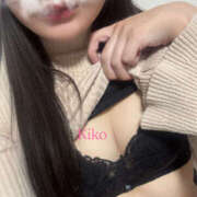 きこ 搾 かりんと小岩