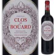 ヒメ日記 2025/12/27 12:43 投稿 ジャスミン ギャルズネットワーク大阪