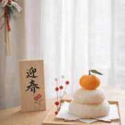 ヒメ日記 2026/01/02 14:43 投稿 板谷 由夏 熟女・人妻マダム宮殿