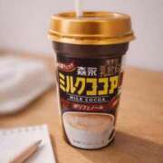 ヒメ日記 2026/01/13 11:48 投稿 板谷 由夏 熟女・人妻マダム宮殿