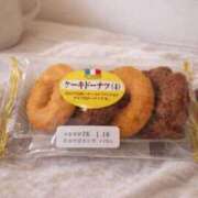 ヒメ日記 2026/01/13 15:02 投稿 板谷 由夏 熟女・人妻マダム宮殿