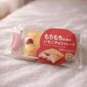 ヒメ日記 2026/02/01 13:52 投稿 板谷 由夏 熟女・人妻マダム宮殿