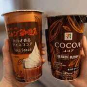 ヒメ日記 2026/02/10 22:02 投稿 板谷 由夏 熟女・人妻マダム宮殿