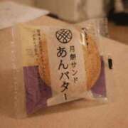 ヒメ日記 2026/02/12 14:46 投稿 板谷 由夏 熟女・人妻マダム宮殿