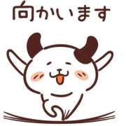 ヒメ日記 2026/01/13 23:31 投稿 ありす ぽちゃ・巨乳専門店　太田足利ちゃんこ