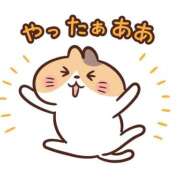 ヒメ日記 2026/01/15 00:11 投稿 ありす ぽちゃ・巨乳専門店　太田足利ちゃんこ