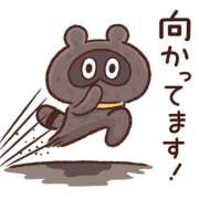 ヒメ日記 2026/01/19 19:31 投稿 ありす ぽちゃ・巨乳専門店　太田足利ちゃんこ