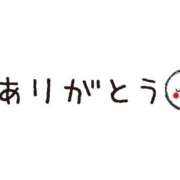 ヒメ日記 2026/01/24 16:01 投稿 ありす ぽちゃ・巨乳専門店　太田足利ちゃんこ