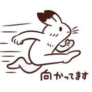 ヒメ日記 2026/01/29 18:51 投稿 ありす ぽちゃ・巨乳専門店　太田足利ちゃんこ