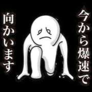ヒメ日記 2026/03/28 13:48 投稿 ありす ぽちゃ・巨乳専門店　太田足利ちゃんこ