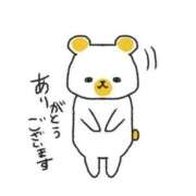 ヒメ日記 2026/03/30 12:51 投稿 ありす ぽちゃ・巨乳専門店　太田足利ちゃんこ