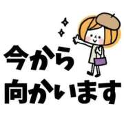 ヒメ日記 2026/04/01 20:11 投稿 ありす ぽちゃ・巨乳専門店　太田足利ちゃんこ
