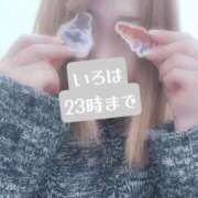 ヒメ日記 2026/01/12 16:32 投稿 いろは ごほうびSPA上野店