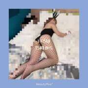 ヒメ日記 2026/01/21 15:12 投稿 いろは ごほうびSPA上野店