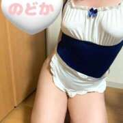 ヒメ日記 2026/02/15 20:17 投稿 のどか ダンシングおっぱいTEAM爆