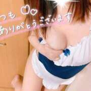 ヒメ日記 2026/04/10 21:57 投稿 のどか ダンシングおっぱいTEAM爆