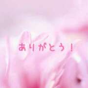 こゆき奥様 昨日15時頃〜の✨ SUTEKIな奥様は好きですか?
