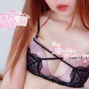 ヒメ日記 2026/01/14 20:31 投稿 かほ おいしい奥様