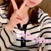 ヒメ日記 2026/02/13 18:31 投稿 かほ おいしい奥様